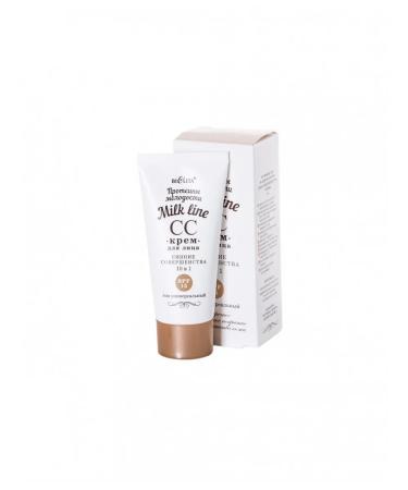 BELITA SS-cream for face proteins of youth anti-aging goat