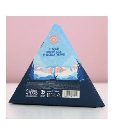 Pure happiness Gift set of lip balms "Believe in miracles" - Buy Online on GoSupps.com