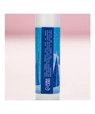 Pure happiness Gift set of lip balms "Believe in miracles" - Buy Online on GoSupps.com