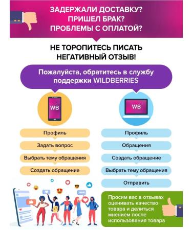 Beurer Hair dryer HC 80 - Buy Online on GoSupps.com