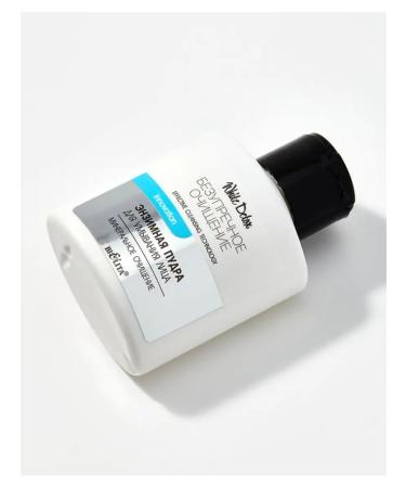 Belita Enzyme powder for washing the face mineral cleansing 53 g - Buy Online on GoSupps.com