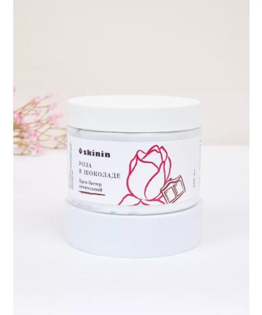 SkinIn Nourishing cream for body and hands Chocolate and rose 360 ml - Buy Online on GoSupps.com