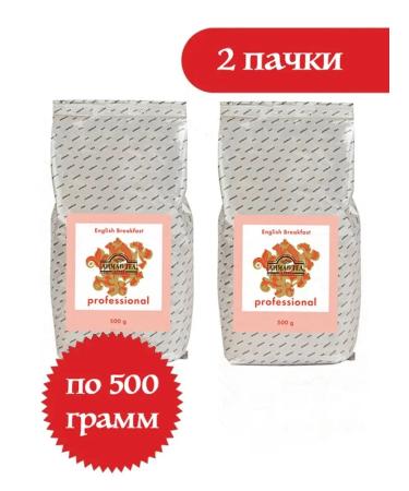 Ahmad Black tea sheet 500 g
