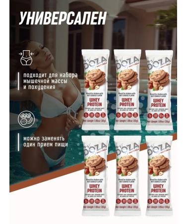 ProDOZA Protein cocktail portioned 6 pcs 30 g tasteful - Buy Online on GoSupps.com