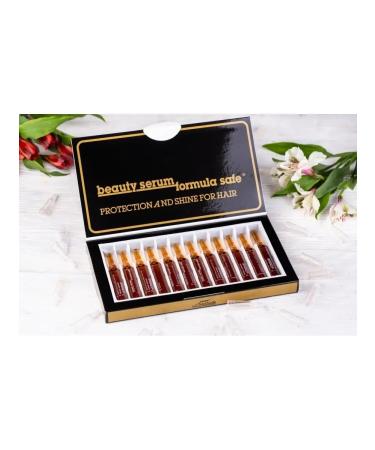 WTMETHODE Remedy for protection and shine of hair Lotion 12 ampoules