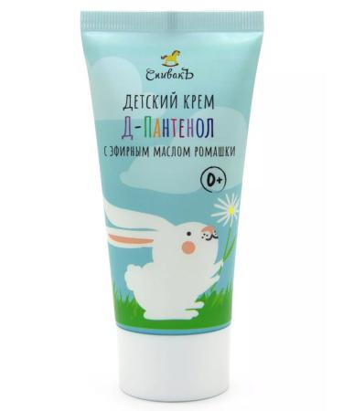 Spivak Children's cream d-panthenol chamomile 50 ml - Buy Online on GoSupps.com