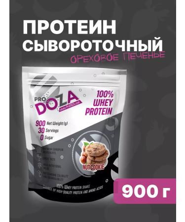 ProDOZA Protein cocktail without sugar for weight loss cookies 900 gr.