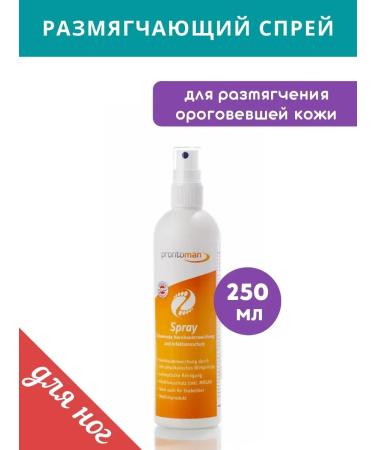 Prontoman spray for the legs and keratinized skin of the stop