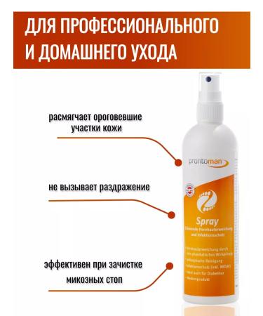 Prontoman spray for the legs and keratinized skin of the stop - Buy Online on GoSupps.com