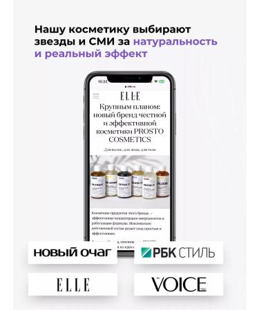 Just Cosmetics Hand cream - Buy Online on GoSupps.com