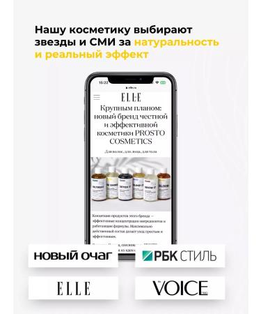 Just Cosmetics Hand cream moisturizer with avocado and biotin - Buy Online on GoSupps.com