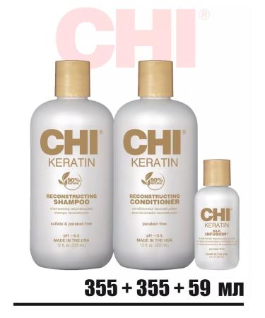 chi Shampoo air conditioning Hair restoration Keratin
