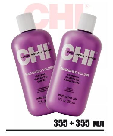 chi Set of shampoo Balm for hair volume Magnified Volume
