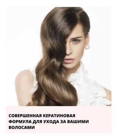chi Shampoo and balm keratin hair restoration Keratin - Buy Online on GoSupps.com