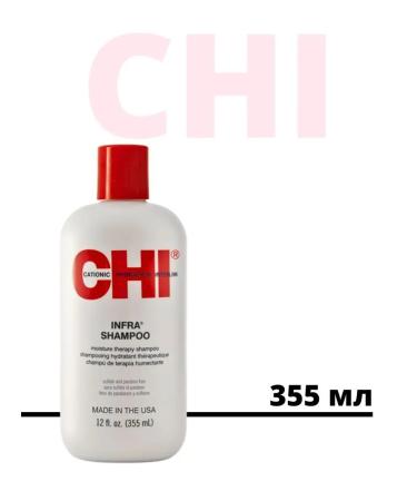 chi Infra infra Set for hair care shampoo Balm silk - Buy Online on GoSupps.com