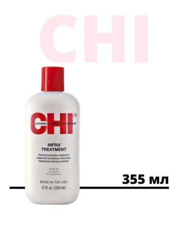 chi Infra infra Set for hair care shampoo Balm silk - Buy Online on GoSupps.com