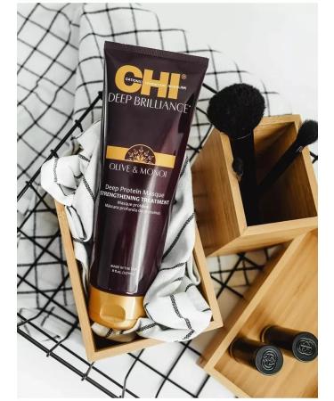 chi Dry -damaged Deep Brilliance hair drying - Buy Online on GoSupps.com