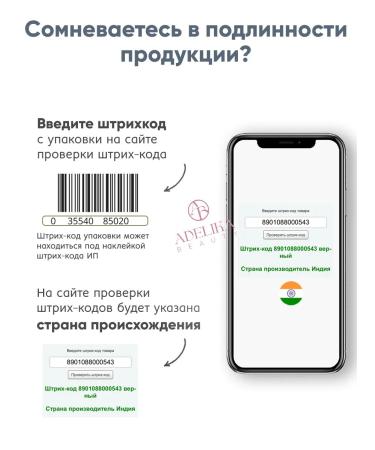 Meera edible coconut oil - Buy Online on GoSupps.com