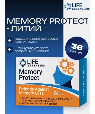 Life extension Memory Protect 12 Colostrinin-Lithium (C-Li) Capsules | 24 Lithium (Li) Capsules