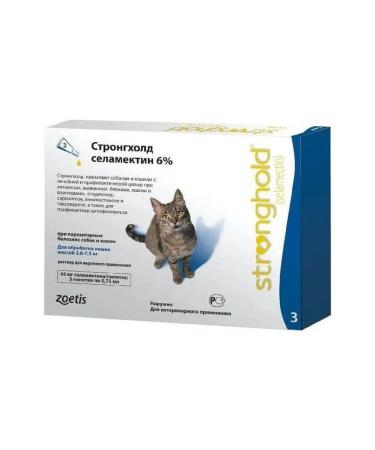 Zoetis Antiparasitic drops for cats Stronghold 3 PIP. x 0.75 ml