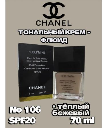 Chanel Subli'mine Tonal Cream Fluid Subli Mine from. 106 warm beige - Buy Online on GoSupps.com