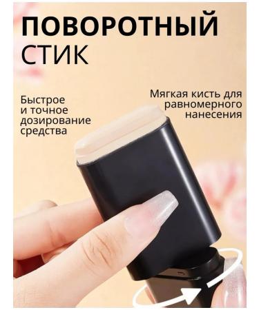 cosmos beauty Tonal cream in a face stitch tone 01 - Buy Online on GoSupps.com