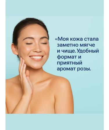 BK Gel-scrub for the body - Buy Online on GoSupps.com