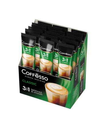 COFFESSO Soluble Classic 15GX20 Sticks 1pc - Buy Online on GoSupps.com