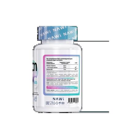 NAWI Iron glycinate with vitamin B6 is easily used 120 60 cap - Buy Online on GoSupps.com