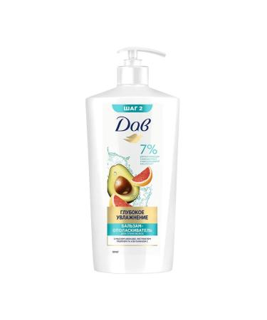 Dav Hair balm moisturizing with avocado oil 630ml