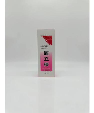 SandraWB Intensive Shampoo against dandruff itching and irritation - Buy Online on GoSupps.com