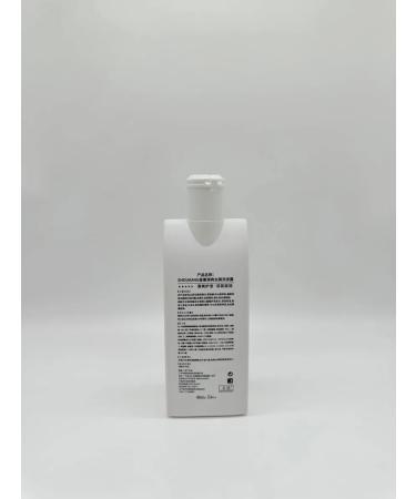 SandraWB Intensive Shampoo against dandruff itching and irritation - Buy Online on GoSupps.com