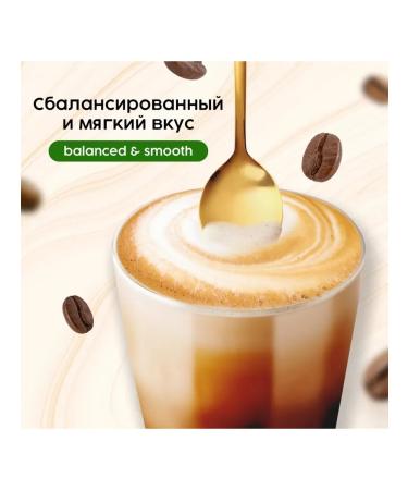 COFFESSO Soluble Classic 15gh20 sticks 5pcs - Buy Online on GoSupps.com