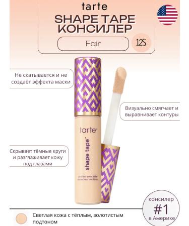 tarte Shape Tape Contour Concealer 12s face