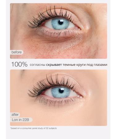 tarte Shape Tape Contour Concealer 12s face - Buy Online on GoSupps.com