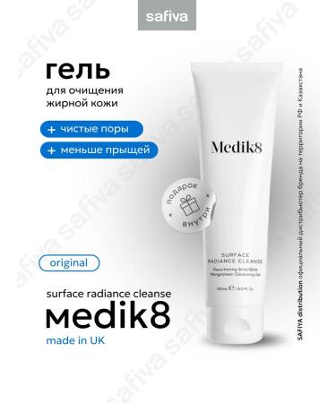 Medik8 Cleaning face gel with AHA and BHA acids