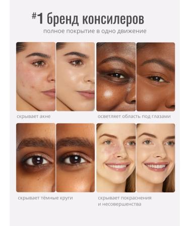 tarte Shape Tape Contour Concealer 35n Faces - Buy Online on GoSupps.com