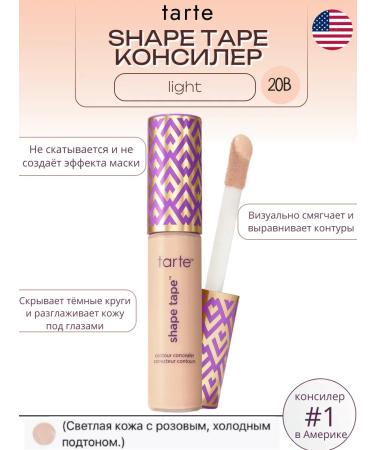 tarte Shape Tape Contour Concealer 20b Faces