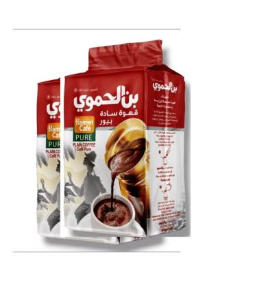 HAMWI CAFE Arabic coffee ground natural 2pcs