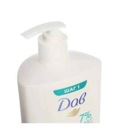 Dav Hair shampoo moisturizer with avocado oil 630ml - Buy Online on GoSupps.com