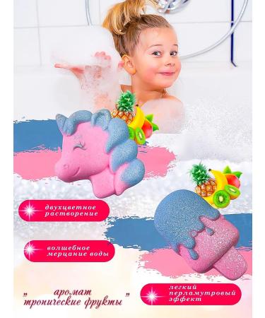 Jolis Beauty Bath bombs Gift set - Buy Online on GoSupps.com