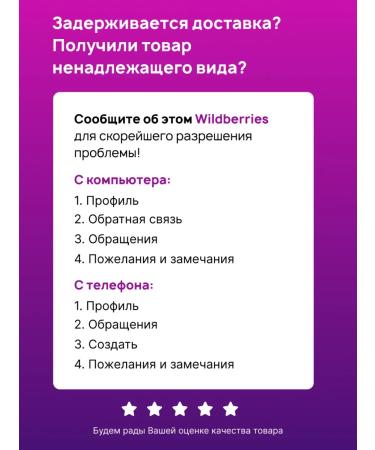 Nevskaya Cosmetics Skin cream around the eyes 25 ml 2 pcs - Buy Online on GoSupps.com