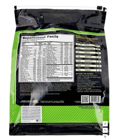 Optimum Nutrition Heiner Serious Mass 5455 g (strawberries) - Buy Online on GoSupps.com