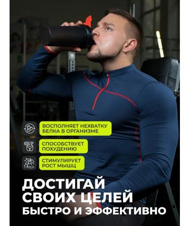 1WIN Serum protein with VSAA 450 g - Buy Online on GoSupps.com