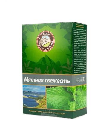 Herbs of the Crimean Mountains Herbal tea mint freshness collection Crimean herbal - Buy Online on GoSupps.com