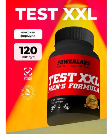 POWERLABS Increasing testosterone. Bad for men