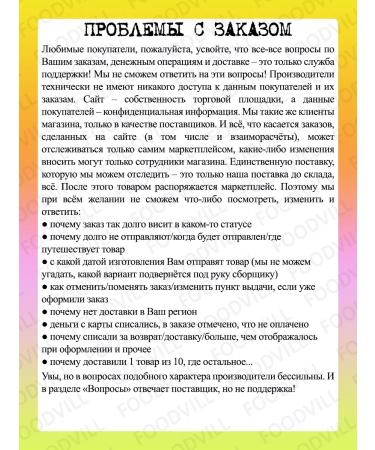 FOODVILL Green tea leaf mango oolun mango 100 grams - Buy Online on GoSupps.com