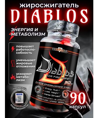 Hitech pharmacetics Diablos Eca Fire Diablos Eka Fire 90 Capsules Thermogenic