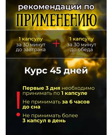 Hitech pharmacetics Yellow Demons Foolfish Yellow Demon HTP - Buy Online on GoSupps.com