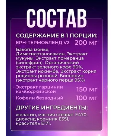 Hi-tech pharmacetics Hydroxyelite 90k Gidroxielite - Buy Online on GoSupps.com